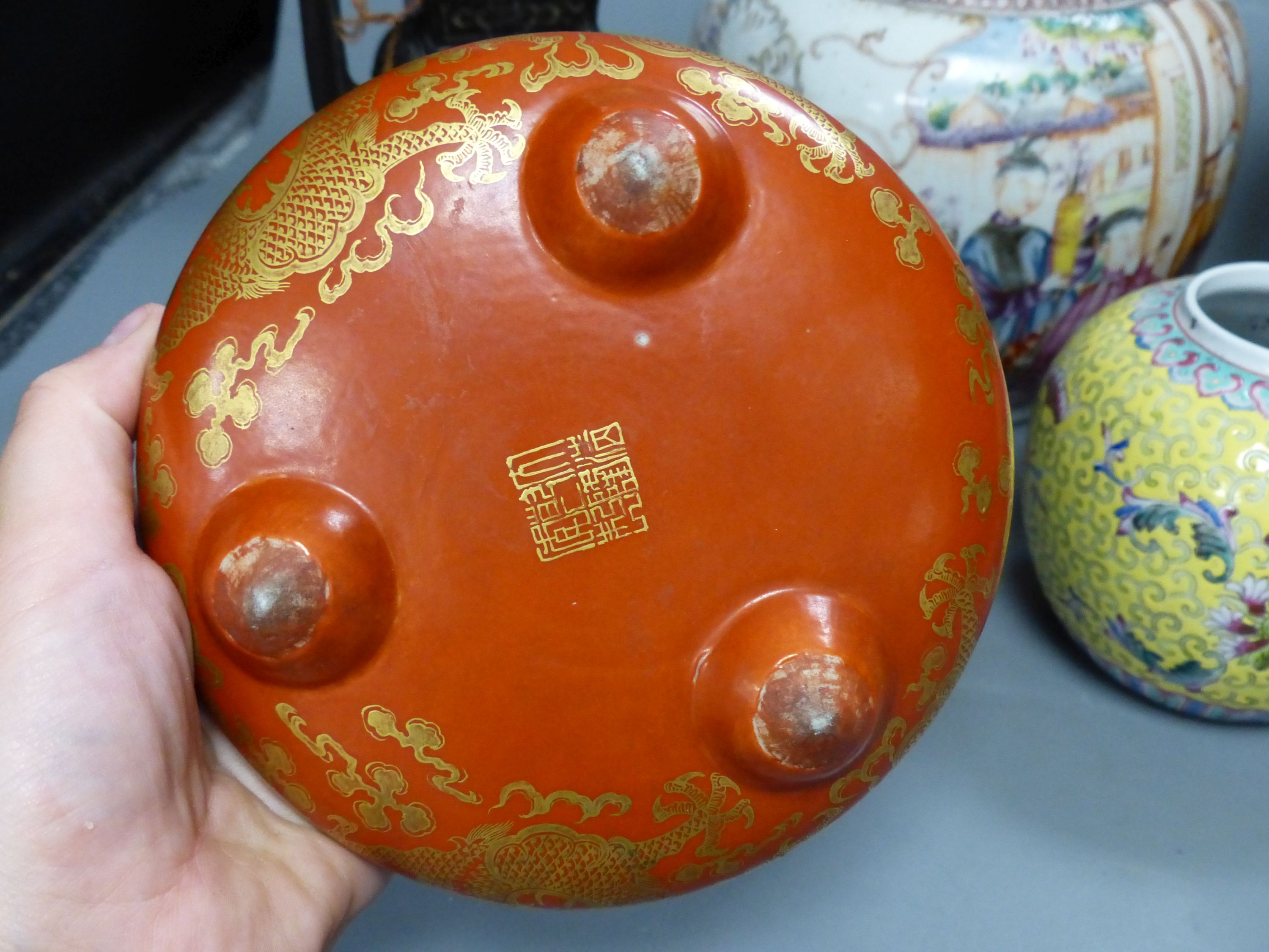 A group of mixed Chinese/Japanese ceramics to include three various jars, a vase, a censer and a lacquer jug, tallest 23cm